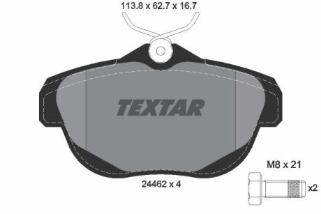 Комплект тормозных колодок, дисковый механизм TEXTAR 2446201