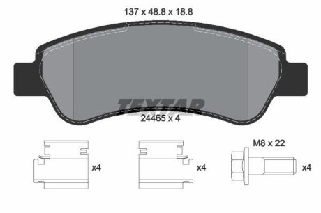 Гальмівні колодки, дискове гальмо (набір) TEXTAR 2446501