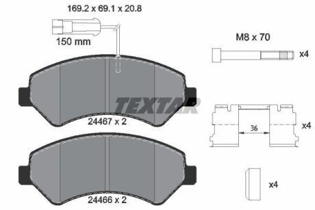 Гальмівні колодки (набір) TEXTAR 2446705