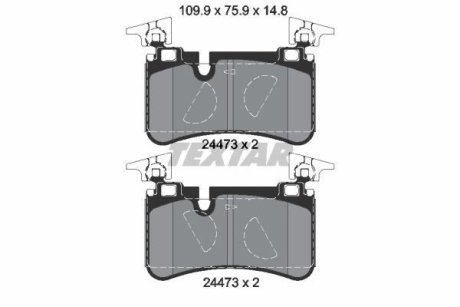 Гальмівні колодки, дискове гальмо (набір) TEXTAR 2447301 (фото 1)