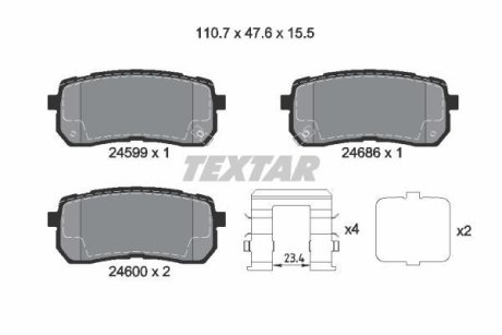 Гальмівні колодки (набір) TEXTAR 2459904