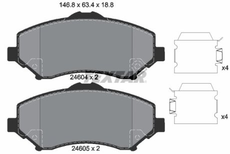 Комплект тормозных колодок, дисковый механизм TEXTAR 2460401