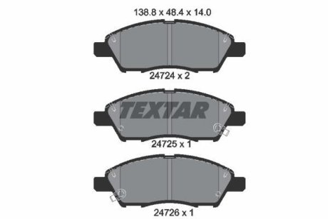 Комплект тормозных колодок, дисковый механизм TEXTAR 2472401