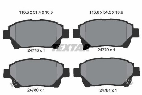 Комплект тормозных колодок, дисковый механизм TEXTAR 2477801