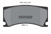 Гальмівні колодки, дискове гальмо (набір) TEXTAR 2485101 (фото 1)