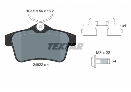 KLOCKI HAMULCOWE DS 5 15> TYL 16,2MM KPL TEXTAR 2492204 (фото 1)