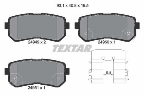 Гальмівні колодки, дискове гальмо (набір) TEXTAR 2494901