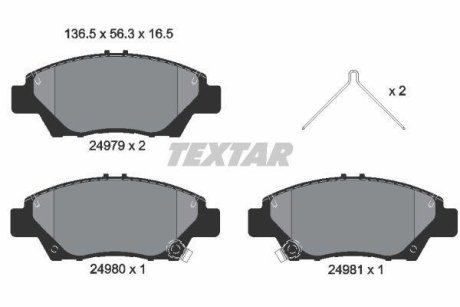 Колодки ПЕР торм TEXTAR 2497901