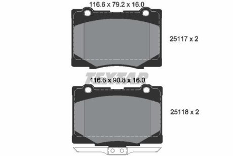 Комплект тормозных колодок, дисковый механизм TEXTAR 2511701