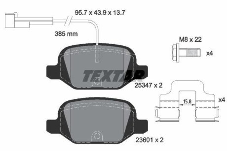 Комплект тормозных колодок, дисковый механизм TEXTAR 2534701