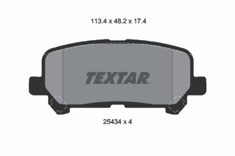 KLOCKI HAMULCOWE TYL TEXTAR 2543403