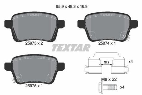 Комплект тормозных колодок, дисковый механизм TEXTAR 2597301