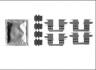 Комплектующие, колодки дискового тормоза TEXTAR 82539900 (фото 1)