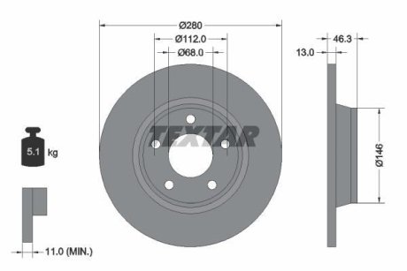 Диск гальмівний AUDI A4 TEXTAR 92071605