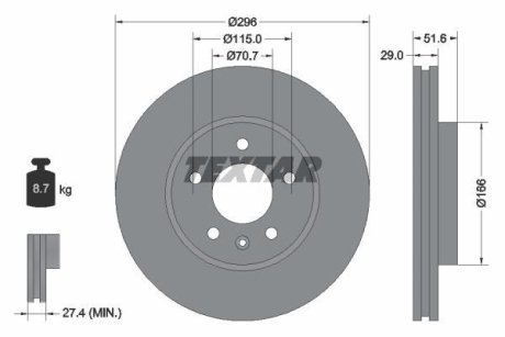 Диск гальмівний CHEVROLET CAPTIVA OPEL ANTAR TEXTAR 92165405 (фото 1)