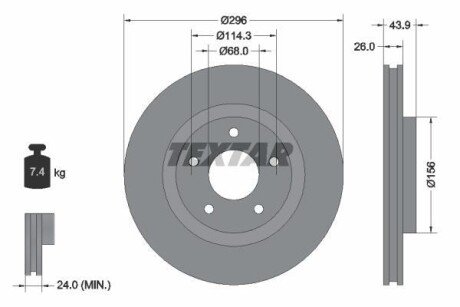 Тормозной диск TEXTAR 92167400 (фото 1)