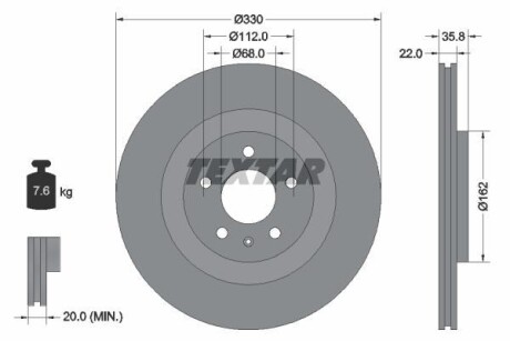 Тормозной диск TEXTAR 92238303