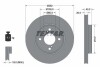 TARCZA HAMULCOWA 252X20 V 4-OTW SUZUKI SWIFT V 04/17> PRZOD SZT TEXTAR 92303703 (фото 1)