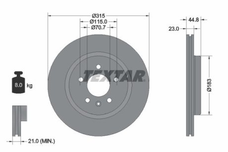 TARCZA HAM. OPEL T. INSIGNIA 1,5-2,0 CDTI 17- TEXTAR 92305603