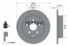 TARCZA HAMULCOWA TYL TEXTAR 92314203 (фото 6)