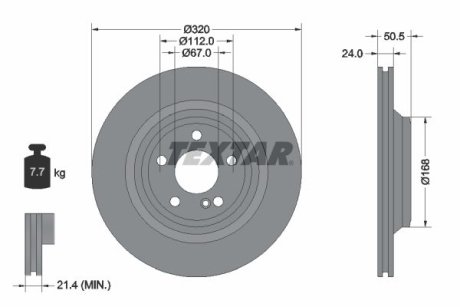 TARCZA HAM. DB T. SL R231 3,0-4,7 12- TEXTAR 92317305