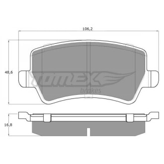 Гальмiвнi колодки дисковi TOMEX 1485 (фото 1)