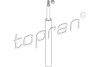 Амортизатор TOPRAN TOPRAN / HANS PRIES 104322 (фото 1)