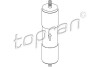 Фільтр паливний TOPRAN / HANS PRIES 113 153 (фото 1)