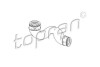 Шланг сполучний TOPRAN TOPRAN / HANS PRIES 113561 (фото 1)