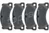 Set brake pads TOPRAN TOPRAN / HANS PRIES 113811 (фото 1)