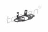 Turbocharger assembly kit TOPRAN TOPRAN / HANS PRIES 116846 (фото 1)