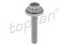 TOPRAN TOPRAN / HANS PRIES 117991 (фото 1)