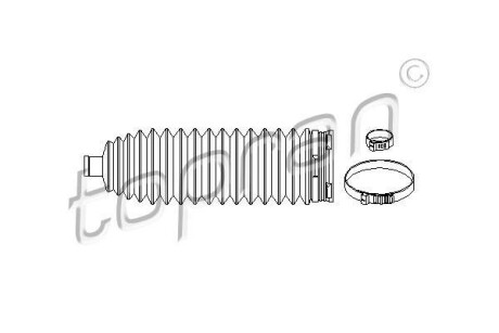 Чохол захисний TOPRAN TOPRAN / HANS PRIES 207524