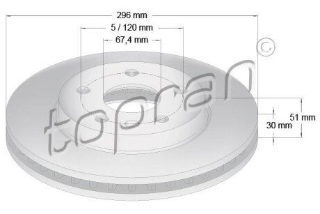 Диск гальмівний TOPRAN TOPRAN / HANS PRIES 207809