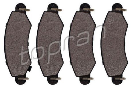 Гальмівні колодки (набір) TOPRAN TOPRAN / HANS PRIES 208260