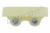 TOPRAN TOPRAN / HANS PRIES 304970 (фото 1)