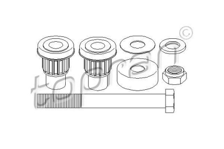 Ремкомплект системи рульового управління TOPRAN TOPRAN / HANS PRIES 400086