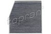 Фильтр TOPRAN TOPRAN / HANS PRIES 408612 (фото 1)