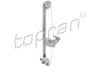 MECHANIZM OPUSZCZ SZYBY HP 755 TYг PRAWY MERCEDES E-KLASA W210, S210 95-03 TOPRAN TOPRAN / HANS PRIES 408993 (фото 1)