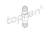 Натягувач ременя TOPRAN TOPRAN / HANS PRIES 500238 (фото 1)