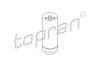 Осушитель, кондиционер TOPRAN / HANS PRIES 500 700 (фото 1)