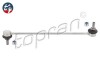 Тяга / стійка стабілізатора TOPRAN TOPRAN / HANS PRIES 501056 (фото 1)