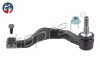 Наконечник тяги рульової (R) BMW 2 (F45/F46)/Mini Clubman/Countryman 1.5-2.0D 13- (L=235mm) TOPRAN TOPRAN / HANS PRIES 503114 (фото 1)