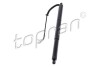 TOPRAN TOPRAN / HANS PRIES 633216 (фото 1)
