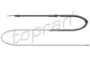 Трос TOPRAN TOPRAN / HANS PRIES 701504 (фото 1)