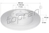 TARCZA HAM. TOPRAN TOPRAN / HANS PRIES 723268 (фото 1)