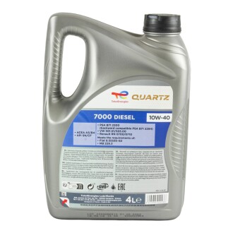 Олива моторна QUARTZ DIESEL 7000 10W-40 4л TOTAL 216682