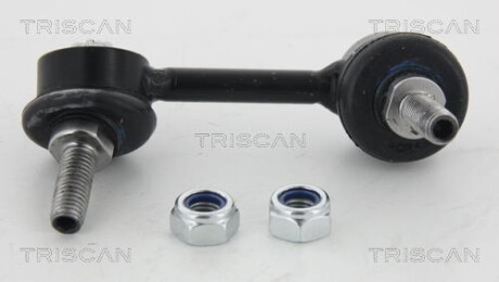 Автозапчасть TRISCAN 850025624