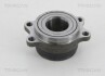 SUBARU Маточина колеса Legasy -03, Outback -03 TRISCAN 8530 68209 (фото 2)
