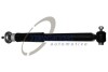 Амортизатор AUTOMOTIVE TRUCKTEC 0230112 (фото 1)